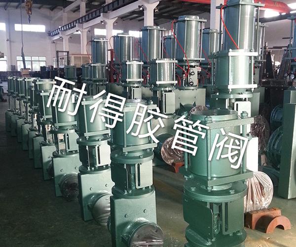 氣動氣缸式管夾閥