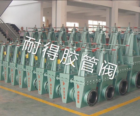 手動(dòng)襯膠閘板閥-3