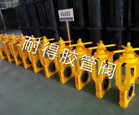 手動(dòng)無(wú)隙閘閥-3