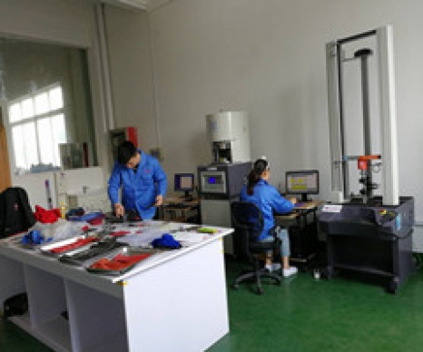 橡膠檢測(cè)實(shí)驗(yàn)室