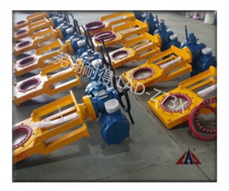 電動(dòng)無(wú)隙閘閥