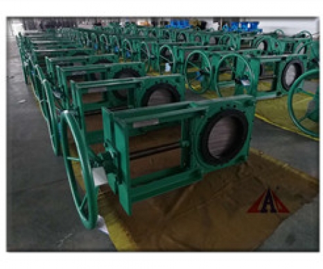 手動(dòng)礦漿刀閘閥